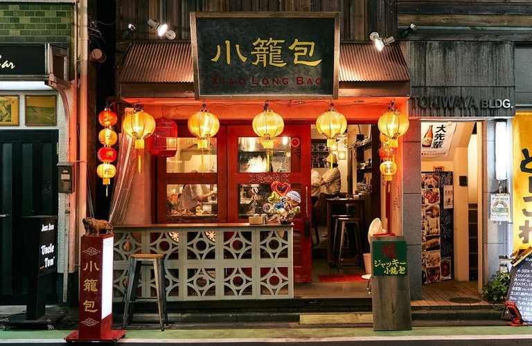 三軒茶屋で送別会のおすすめはジャッキー小籠包
